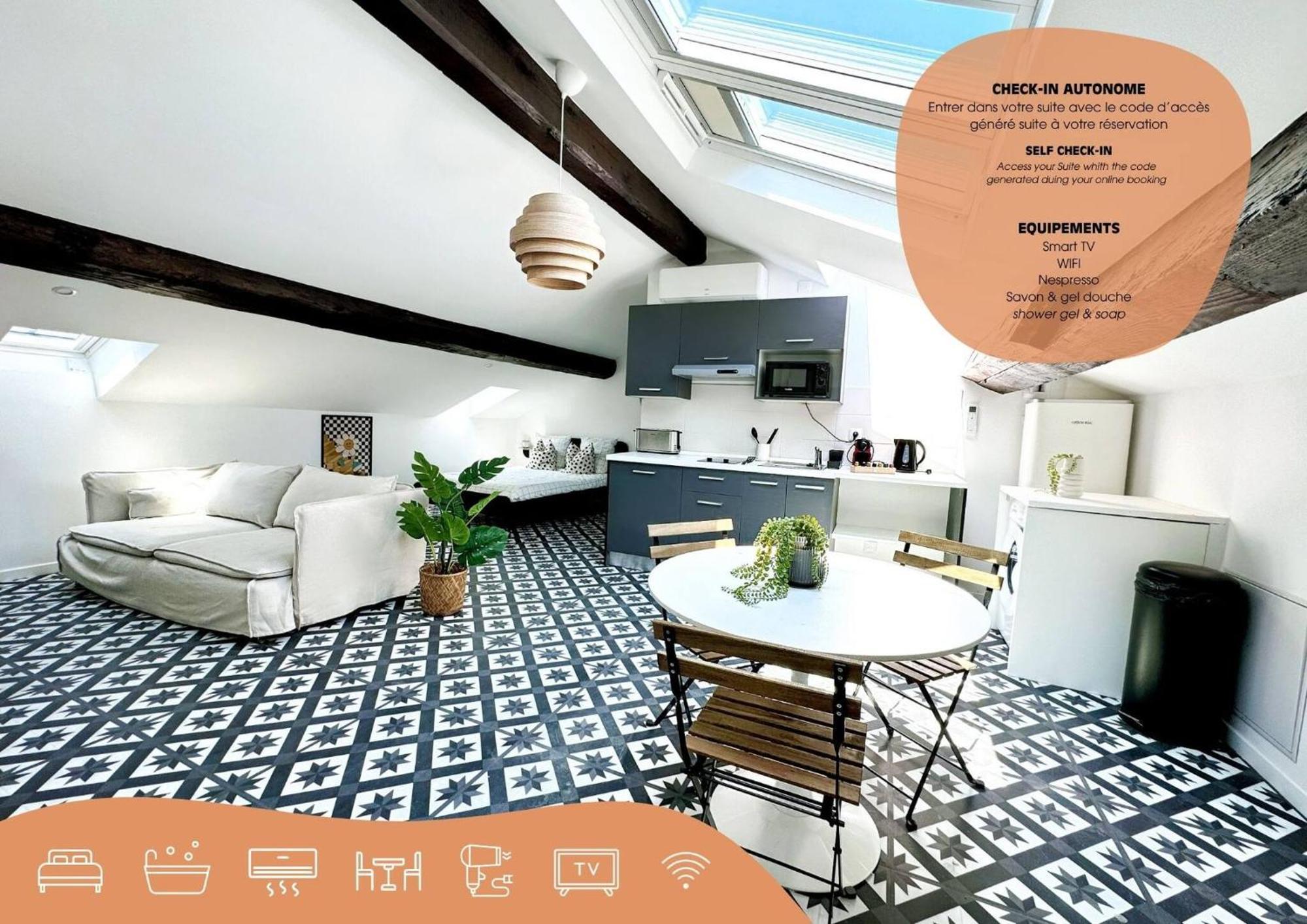 Aveiro Apartment Champagne-au-Mont-d'Or
